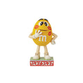 Figurine M&M'S Yellow Characte